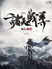 我把英语课的水弄出来了